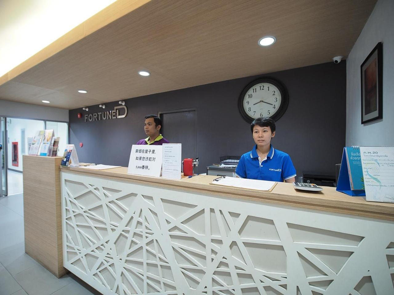 Fortune D Hotel Maesot Mae Sot Bagian luar foto